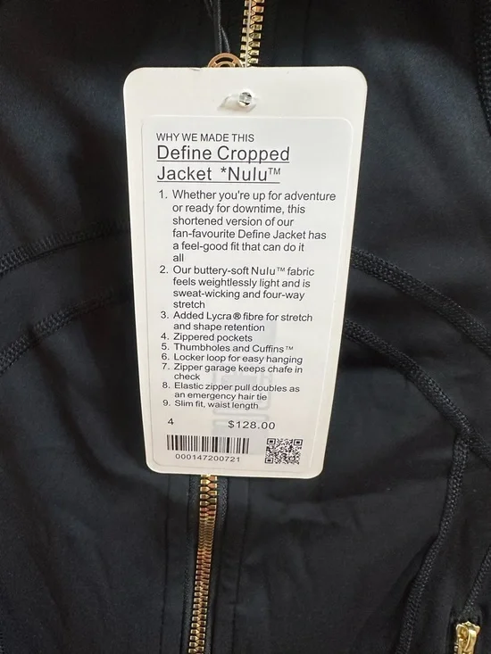 cropped black lululemon define jacket. 1:1 high quality - Picture 3 of 9
